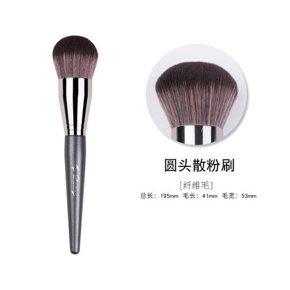 1pc Face Makeup brush Big Loose Powder Contour Make up brushes Setting Airbrush cosmetic tools Blend clearance price